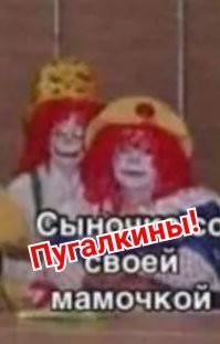 Демотиваторы для поднятия настроения