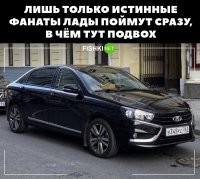 По братски,в чём прикол?