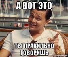 Самое быстрое прибытие полиции