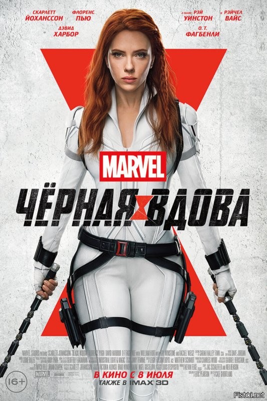 Тогда уж лучше так