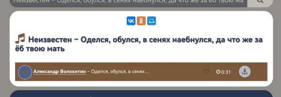 Девушка рисует смешные картинки, в которых любая фраза превращается в забавную рифму