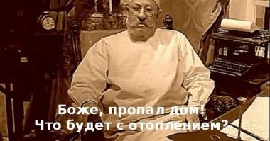 Особая атмосфера коммунальных квартир Санкт-Петербурга