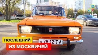 Быть автомобилем - какая-то у девушки зверская ретро-фантазия ))))