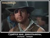 Сдаётся мне, это был ТiкТок...
