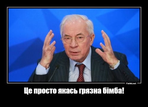 Солянка от 12.10.2021