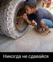 Лечение запора?