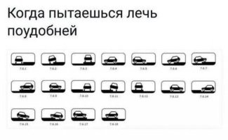 Синдром "беспокойных ног"- полинейропатия, начало...