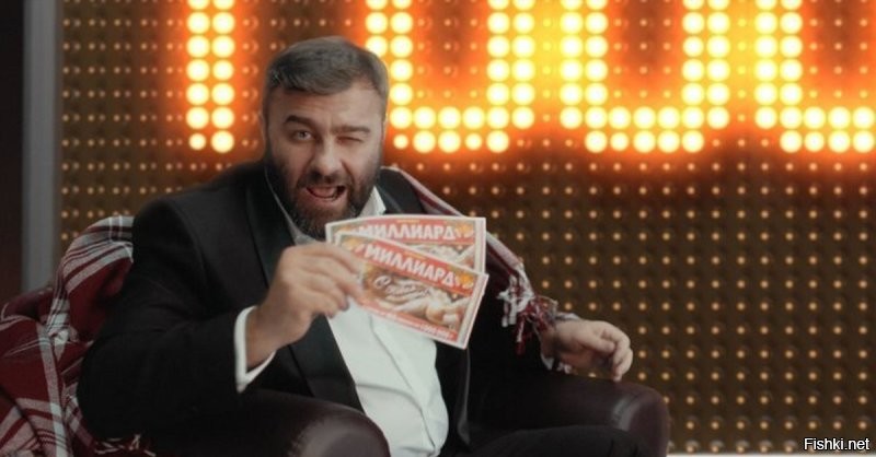 А я думал, шо самое прибыльное у них - "армянское лото"!