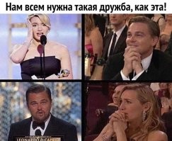 Них..я не понял, но было интересно!