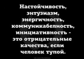 Суп и торты как оружие. Европу кошмарят экотерротисты