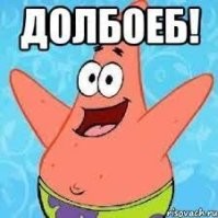 Обгон в повороте под горочку едва не закончился серьёзным столкновением