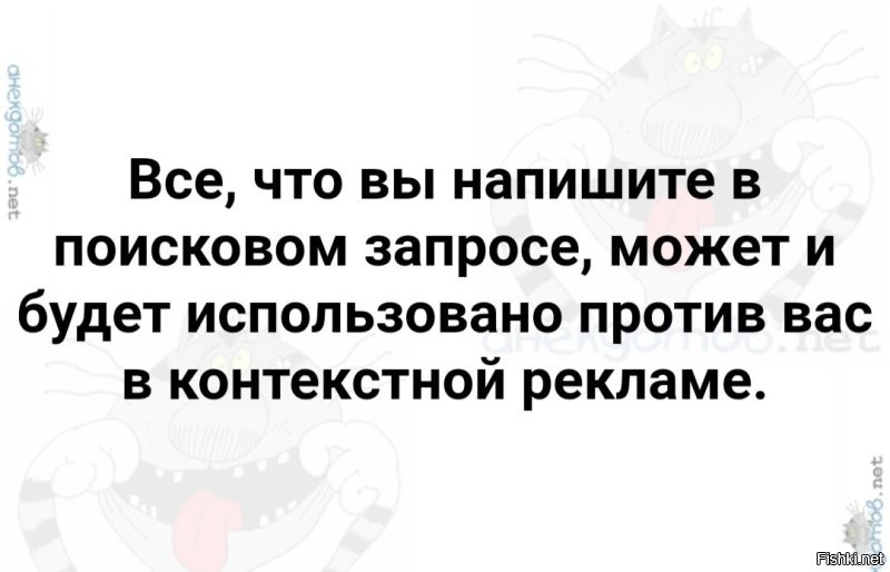 Короче, задал вопрос в поисковике о времени в Японии