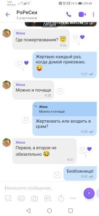 Смешные и познавательные картинки