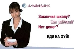 Курс экономической теории в мемах