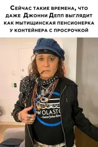 Джонни Деппу предложили вернуться в «Пираты Карибского моря»