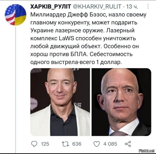 Упс. А от чего их запитывать?