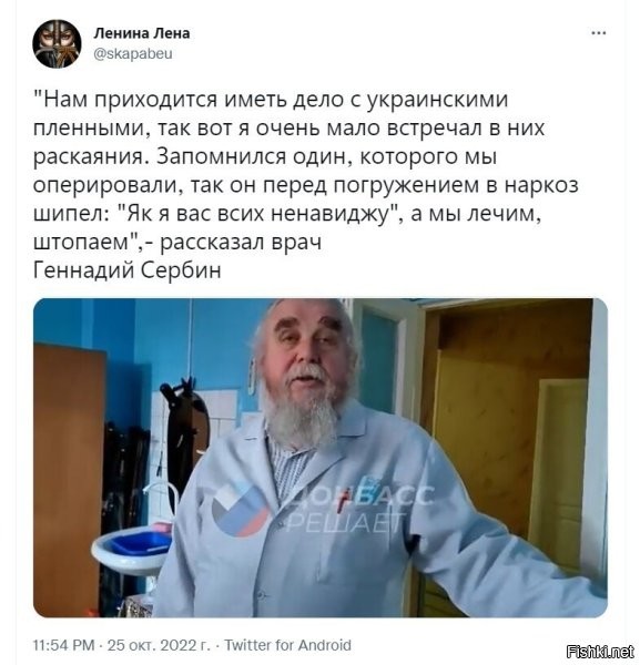 Так зачем этот гуманизм?