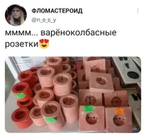 Судя по цене, довольно не плохие, хотя на вес продают!