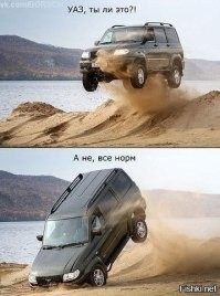 Русская народная игра «Городки» в исполнении водителя УАЗа
