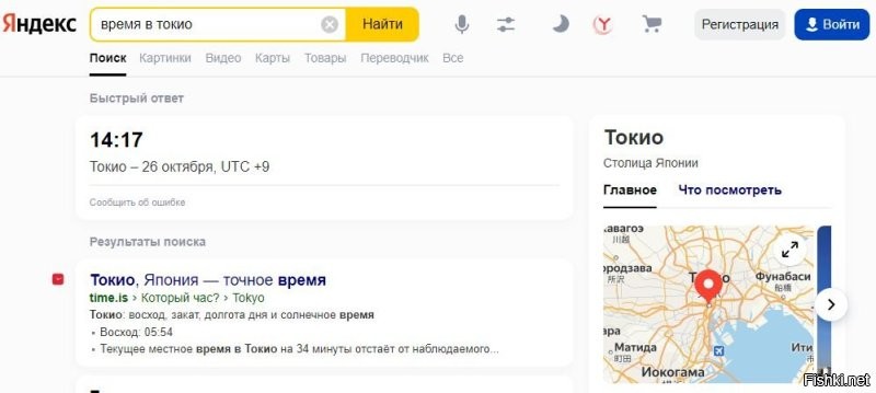 У меня, похоже, пенсия меньше.....  ;)