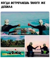 Смешные и познавательные картинки