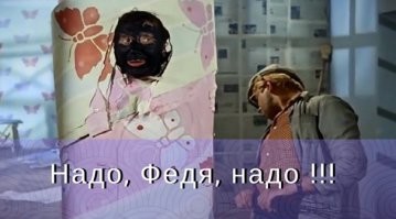 Симпатичной девушкой стать не так уж и сложно