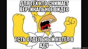В Москве проходят испытания речных электрических трамваев «Синичка»