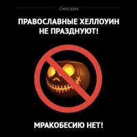 30 отличных детских костюмов на Хэллоуин