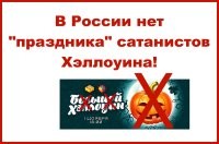 30 отличных детских костюмов на Хэллоуин