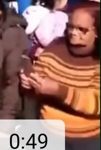 Что это за инопланетянка?