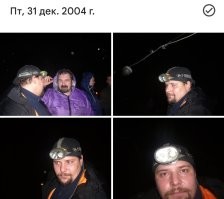 Пецель Дул. Классный фонарик был, для своего времени. 
Ближний/Дальний, как в машине. :) 

Потом "апгрейд" выпустили, светодиоды в ближний можно было поставить. 

Есть у меня такой. :)