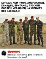 Кому надо?