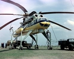 Ми-10, как обычно...