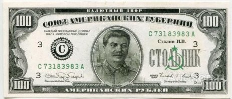 Как Франклин попал на купюру США, не будучи президентом, и кем являлся на самом деле