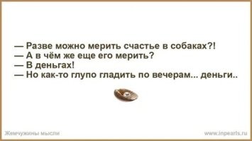 Мальчик получил в подарок щенка и не смог сдержать эмоции