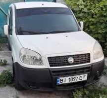 Без названия и разрешения на езду: странный прототип хэтчбека Buick