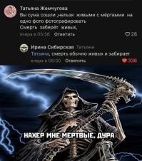 Просто посмотрите, очень красиво!