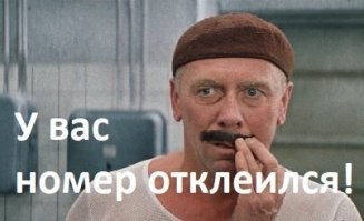 Полный назад! Очень глупое ДТП на светофоре