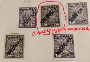 Советские вещи, которые на барахолках продают по заоблачной цене