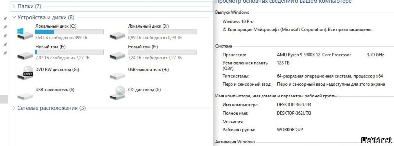 У меня такой, комп, видюха правда слабовата, но это пока!)