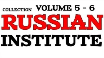 Так вот откуда идея сценария.