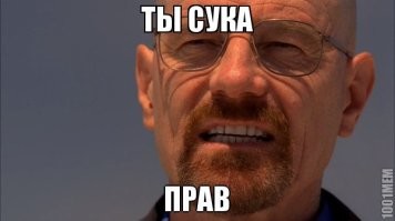 Смешные и познавательные картинки