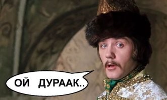 Мужчина специально упал на пешеходном переходе и обвинил в этом автомобилистку