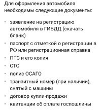 Смешные и познавательные картинки