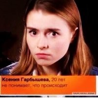 Симпатичной девушкой стать не так уж и сложно