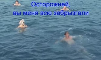 Фотоподборка