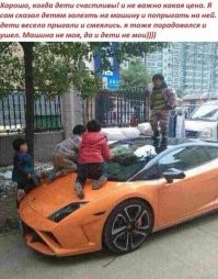 15 изображений, которые демонстрируют глупую сторону человечества