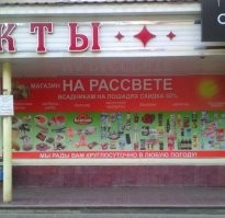 Фотоподборка