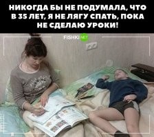 Вот не понимаю я таких родителей. Они своих детей совсем не любят? Пусть растет дебилом, ничего сам не умеющим?