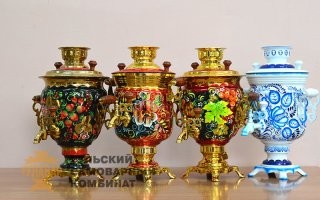 Напомнило...